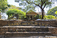 Mana Pools Office, Zimbabwe