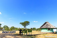 2. Schranke, nun geht es links nach Mana Pools