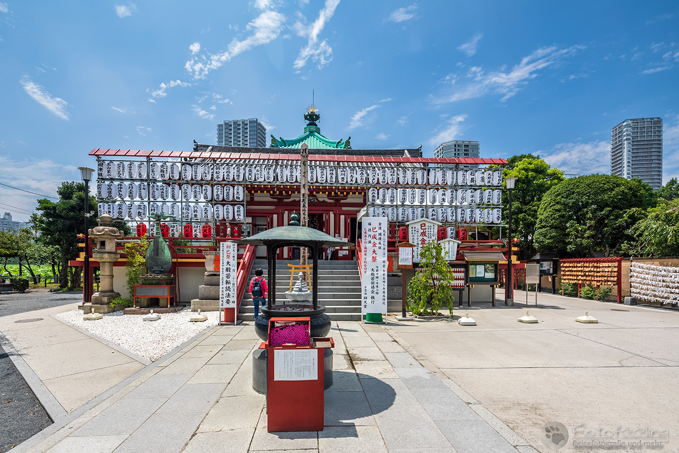 Shinobazu Pond Bentendo