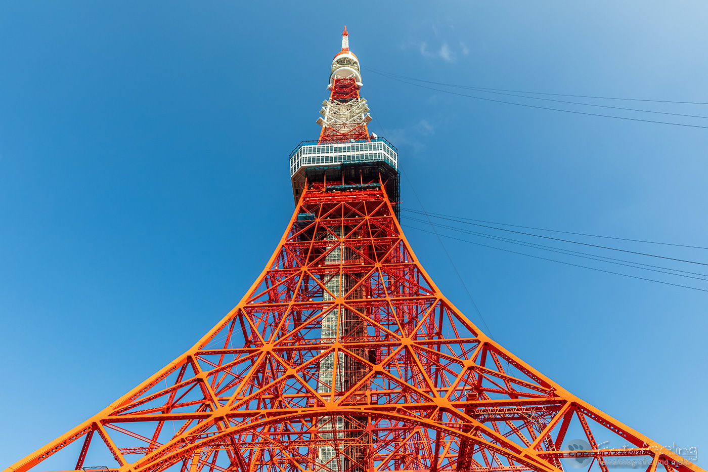 Tokyo Tower