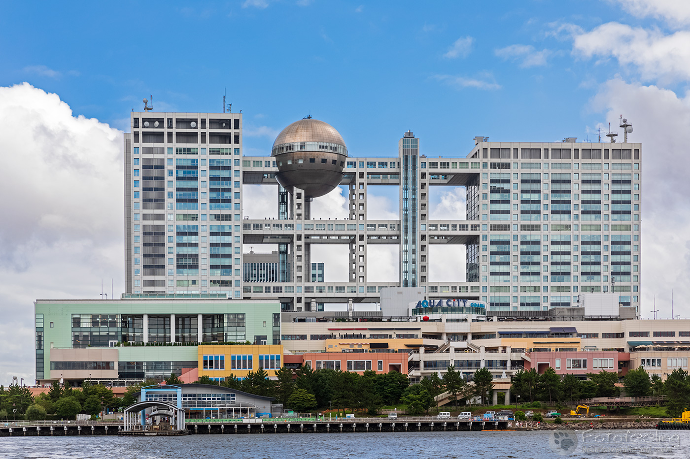 Bootsfahrt auf dem Sumida River