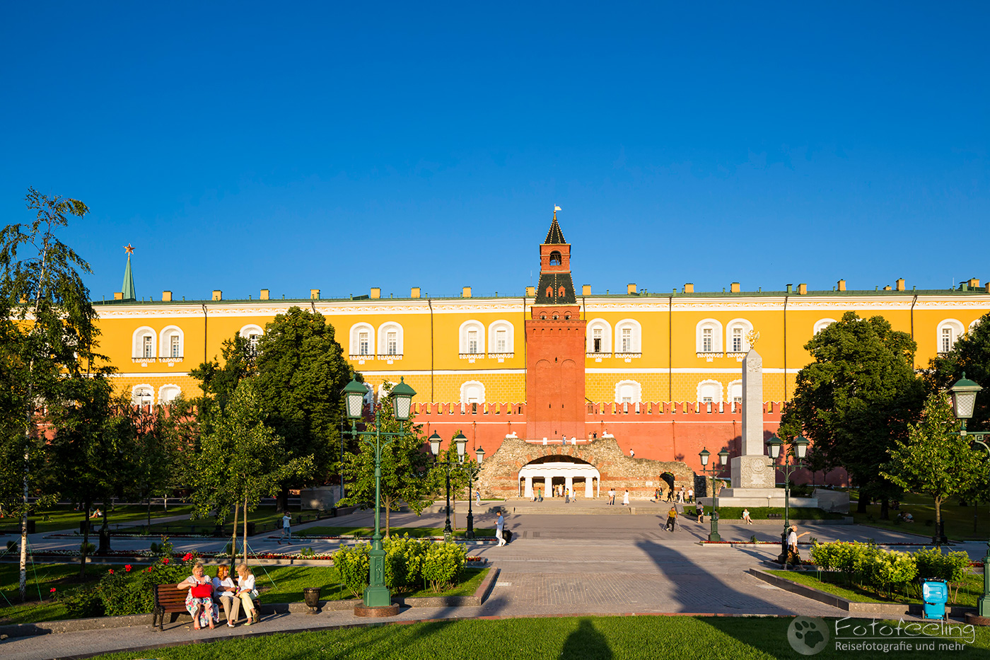 Arsenal-Mittelturm und "Ruined" Grotto
