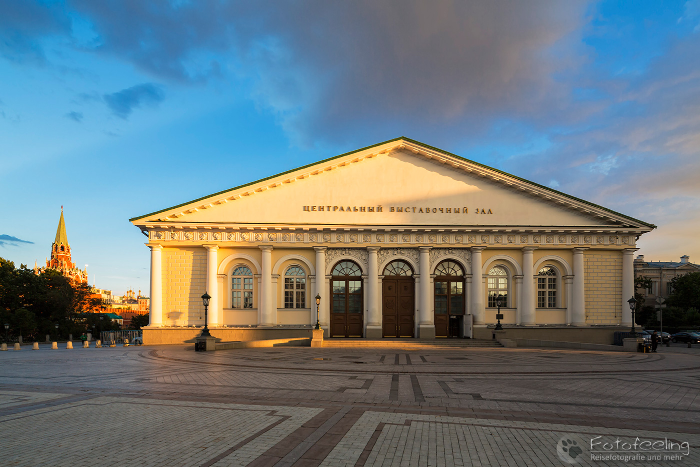 Dreifaltigkeitsturm und Manege (Ausstellungskomplexe)