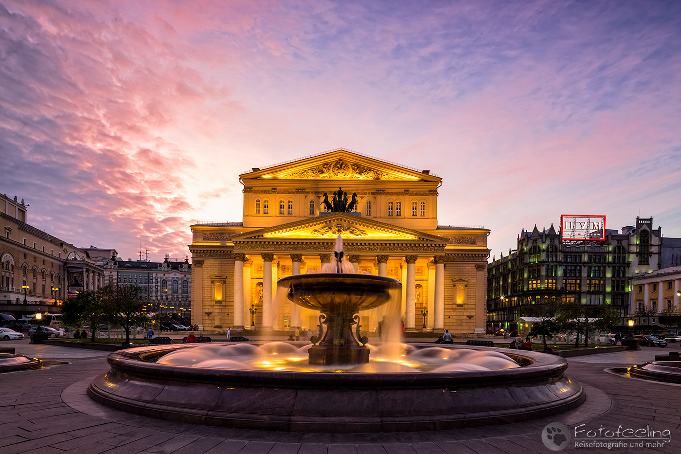 Bolschoi-Theater - „Großes Theater“ und Petrovskiy Brunnen
