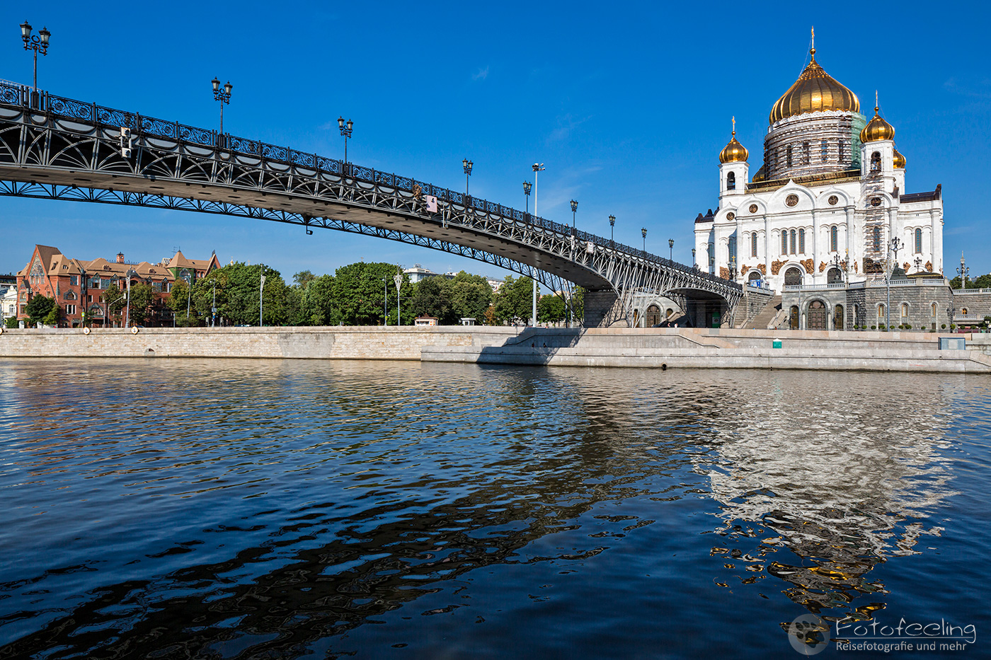 Christ-Erlöser-Kathedrale an der Moskwa