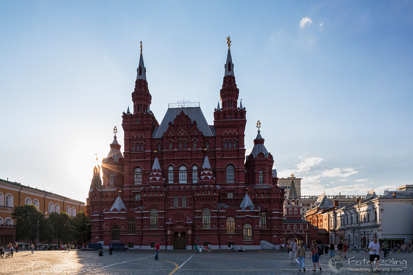 Staatliches Historisches Museum Moskau, Auferstehungstor und Arsenal