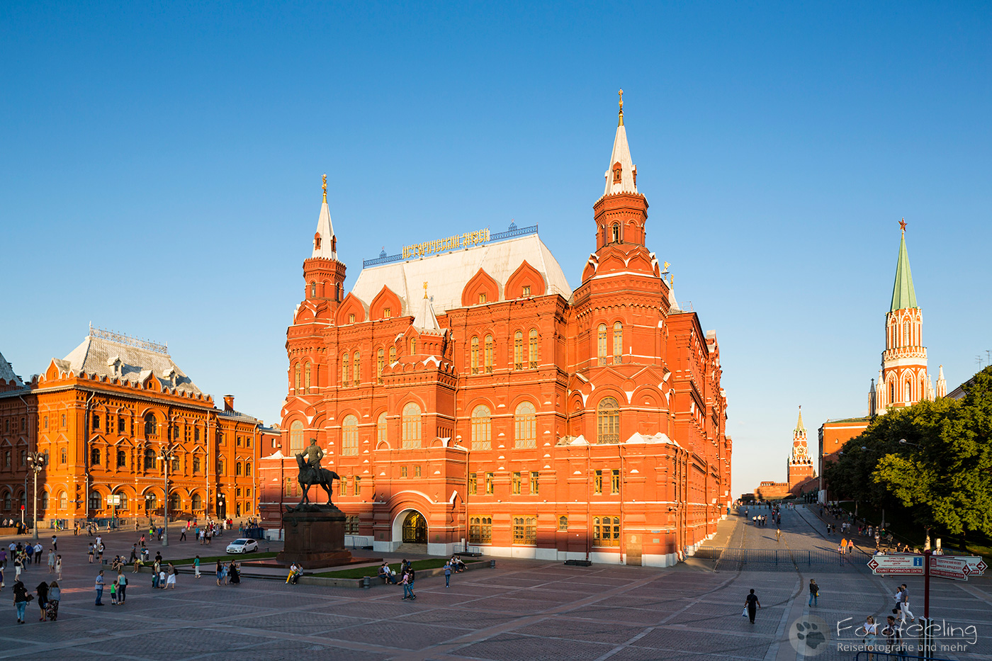 Arsenal-Eckturm, Nikolausturm und Erlöser Turm