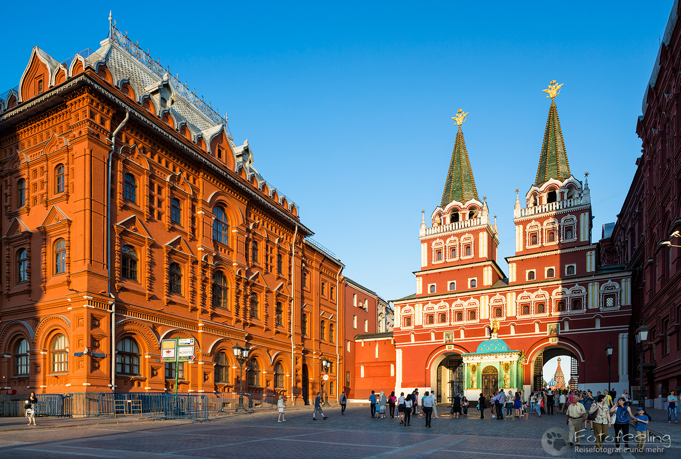 Auferstehungstor und  Staatliches Historisches Museum Moskau