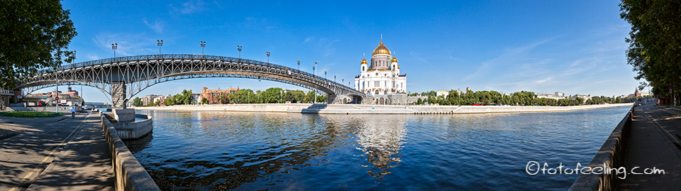 Patriarchen Brücke & Christ-Erlöser-Kathedrale an der Moskwa - Moskau - Russland